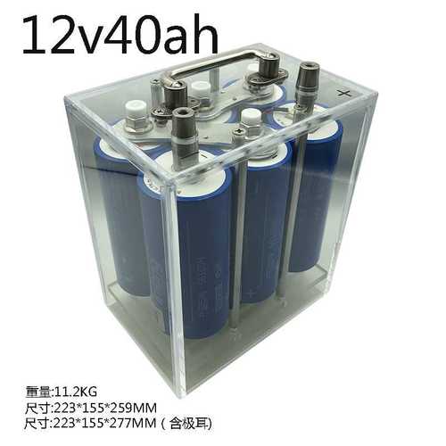 LTO银隆30AH35AH低温钛酸锂6串12V24V35AH动力电池组汽车启动储能