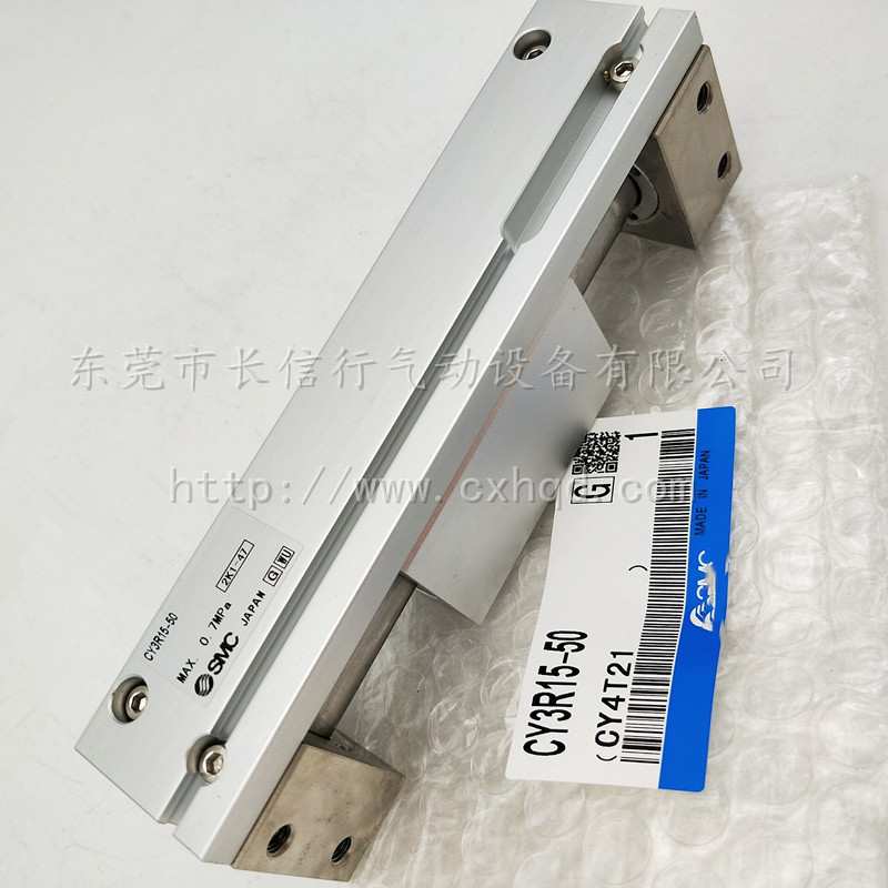 SMC原装磁偶式无杆气缸CY3R/CY3RG15-50/200/300/500/600/1000