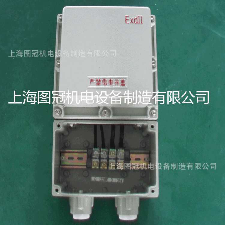 BBK-1KVA防爆行灯变压器单相220V转36V变24V12V1000VA500W隔爆