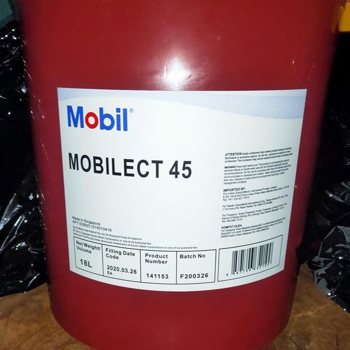 美孚变压器油10,15,25,35,39,44,45,美孚ect10专用开关电气绝缘