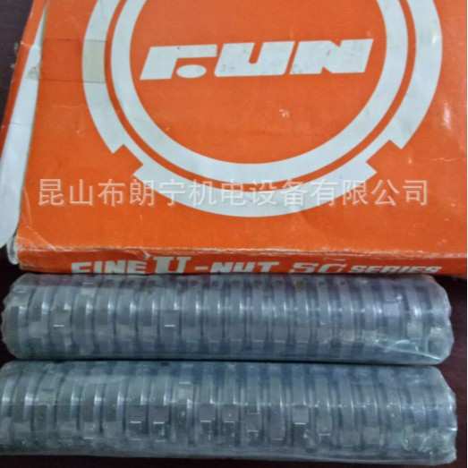 FUM8SS FU00SS FU01SS FU02SS FU03SS FU04SS FU05SS富士Fuji螺母