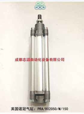 PRA/802050/M/150英国诺冠气缸NORGREN气动执行元件-埃迈海隆