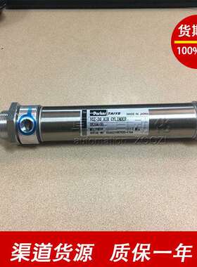 原装TAIYO太阳铁工RL3CH20X3007Z5RSP2.5N107Z-2SD10N50气缸