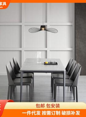 意式轻奢灰色岩板餐桌小户型铝合金饭桌现代简约长方形餐桌椅组合