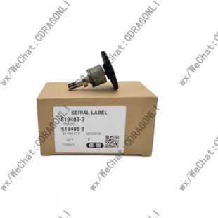 牧田dtd154转子dtd171电机xdt14马达xdt12619408 原装 Makita