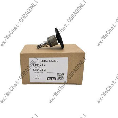 原装Makita/牧田dtd154转子dtd171电机xdt14马达xdt12619408-3