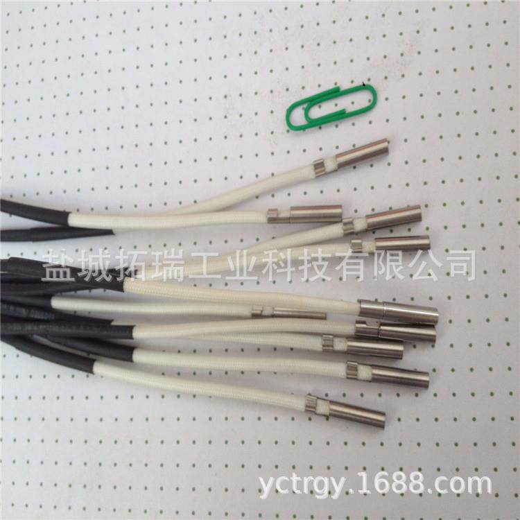 供应仿进口3D打印机发热管3mm4mm5mm专用发热管电热管