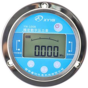 鑫仪YW 1.5轴向数显压力计 100B0.5级不锈钢螺纹M20
