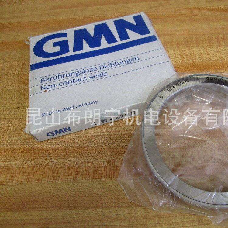 德国GMN油封CF非接触式密封CF6206A0CF6207A0CF6210A0