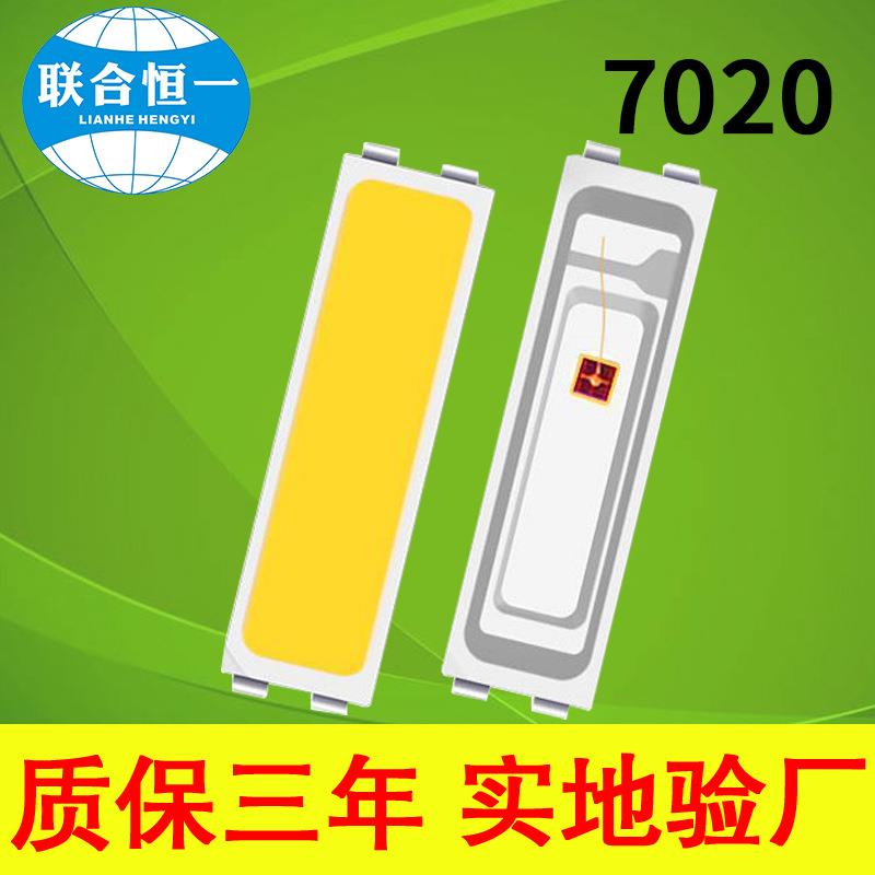 3v/6v/9v/18v/36v/54v/72v车灯背光源面板灯7020灯珠白光暖白LED