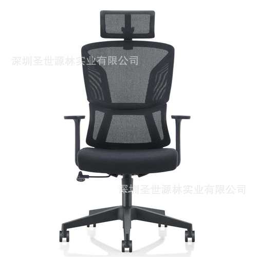 圣世源林厂家直销人体工学椅电脑椅家用办公椅转椅升降透气网布椅