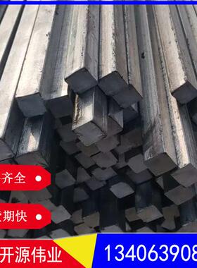 Q235B45#16mn方钢机械加工20*20方钢18*1830*3012*12冷拔方钢