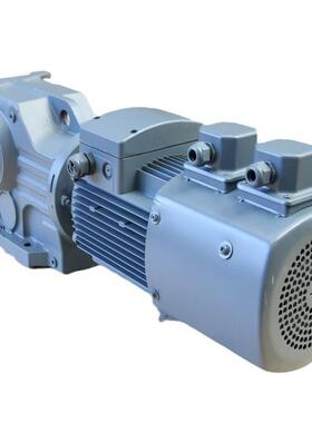 卧式斜齿轮减速机泰工GKA97-70.54-4KW减速机发货及时