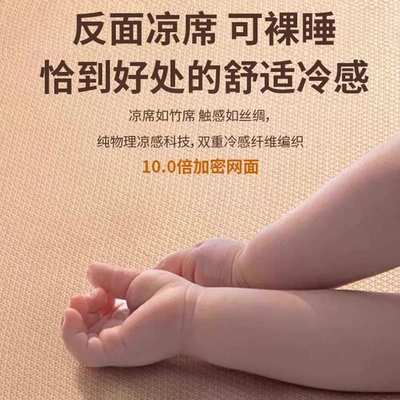 德罗赞床垫椰棕垫双用天然棕榈硬垫子儿童床垫环保护脊席梦思