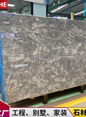 格云蓝灰天然大理石板灰色石材飘窗台奢石台桌面过门槛楼梯