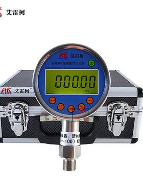 数字压力表ALKC601(0~100)KPa5位数显准确度0.1级