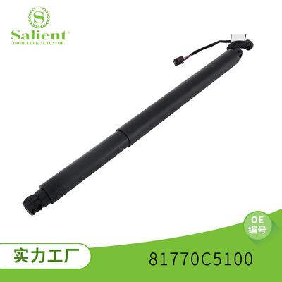 适用起亚索兰托81770C5100后备箱电动支撑杆电动尾门升降支架尾门