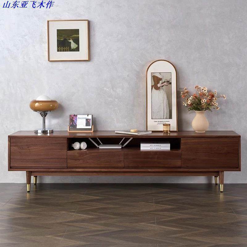 北美黑胡桃木电视柜全实木轻奢储物柜简约客厅茶几组合家具,电子元器件市场,其它元器件,淘宝优惠券,粉丝福利购,淘宝优惠卷