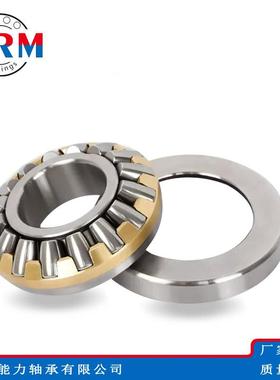 推力调心滚子轴承292/500292/530292/560292/600轴承