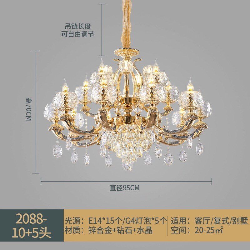 欧式锌合金吊灯客厅灯现代简欧卧室灯简约大气餐厅灯饰轻奢吊灯