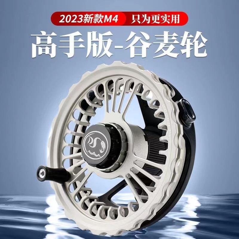 戴氏谷麦轮P版M3版P4版M4版防炸线超轻泄力手拨铝合金主体拆卸图片