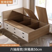 3x床现代简约榻榻米省空间收纳储物抽屉床可现做板式 踏踏米单人床