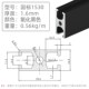 德盈1530工业铝型材自动化滑轨15x30工字铝合金门柜边框材铝材