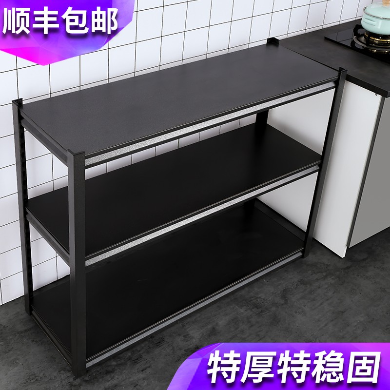 创匠品 厨房置物架落地多层架微波炉架杂物收纳架子货架金属碗柜