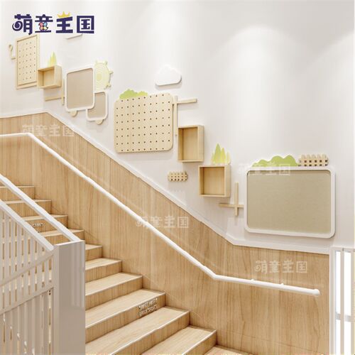 幼儿园环创楼梯间走廊过道实木与pvc碰撞文化墙简约风自然主题
