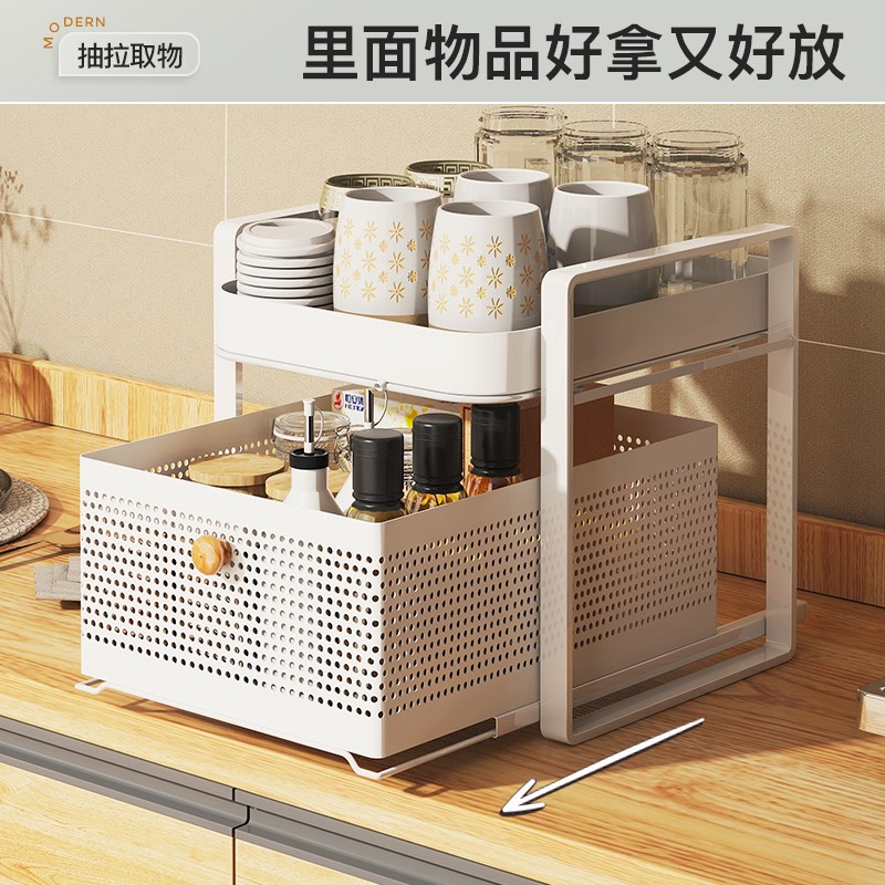 抽拉式杯架子置物架水杯茶杯具玻璃杯子收纳桌面双层托盘家用沥水