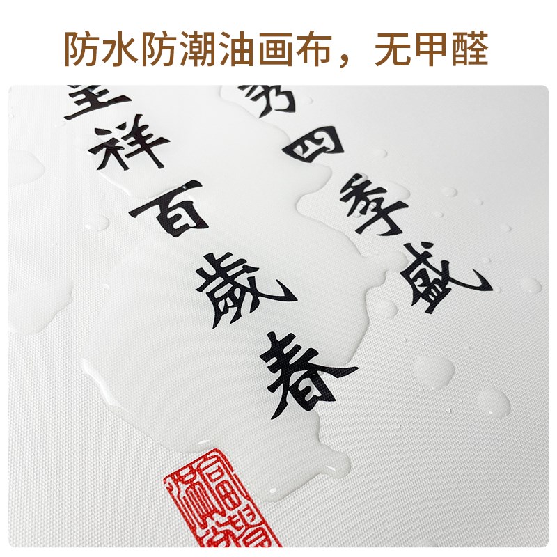 名家国画卷轴画书房客厅办公室装饰花鸟画中式玄关背景墙布艺挂画图片