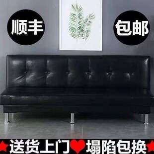 。.5运米免小费家室用客厅发廊1办B18m公功3人多.二可折能叠沙发