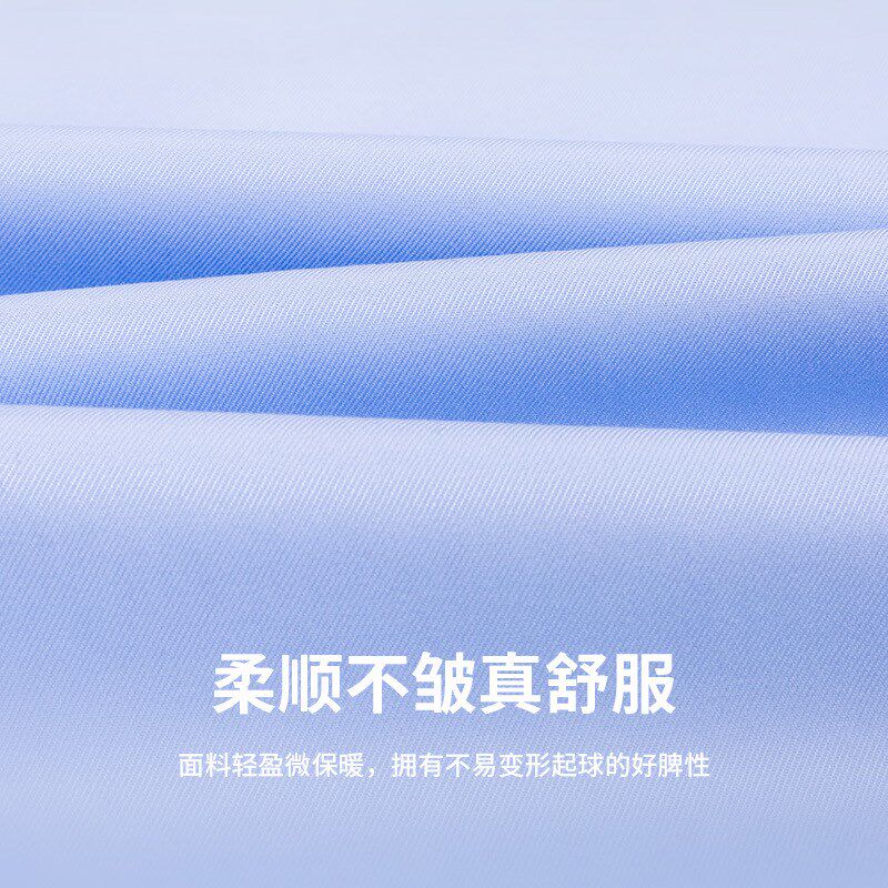 男士衬衫DP成衣免烫商务正装高管工作制服抗皱衬衣男