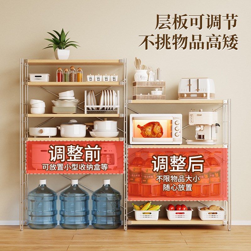 日式置物架书架落地家用简易多层中古收纳架阳台客厅书架储物货架