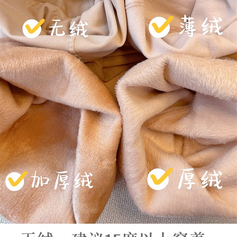 新秋冬季加绒可甜可辣竖条纹蕾丝网袜假透肉内搭裤袜裤袜白色女丝