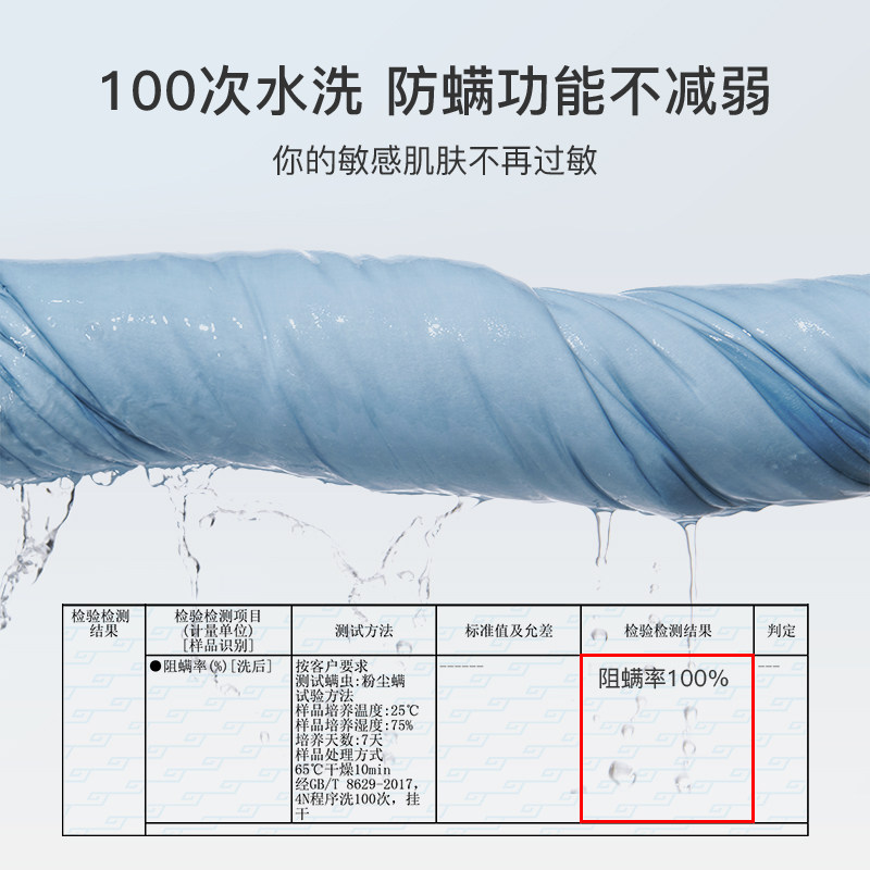 舒飘儿酒店旅行纯棉睡袋成人隔脏床单被套防螨虫床上用品旅睡宝