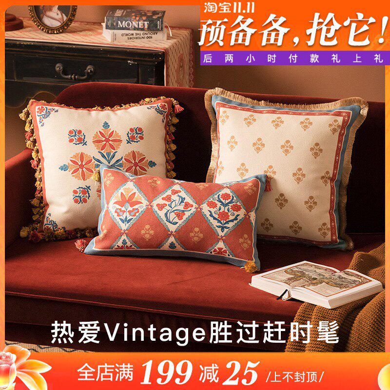 植爱盒子蒙苏g里抱枕秋冬腰枕美式ins办公室高级靠背家用沙发靠垫