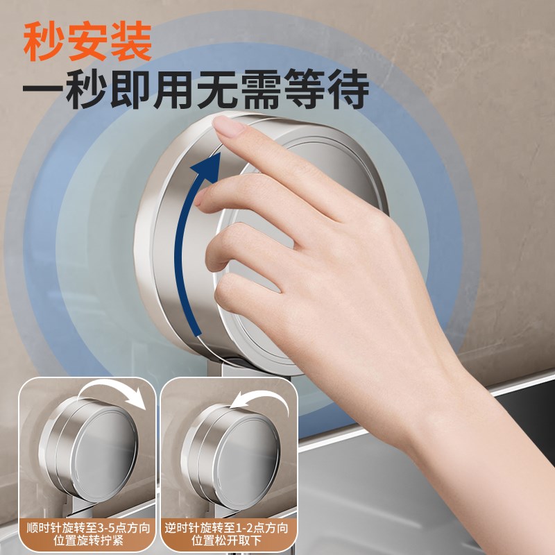 304不锈钢吸盘卫生间置物架免打孔厕所洗漱台浴室三角篮转角收纳