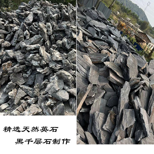大型庭院假山流水天然黑千层墨石景观喷泉青龙石造景花园阳台水景