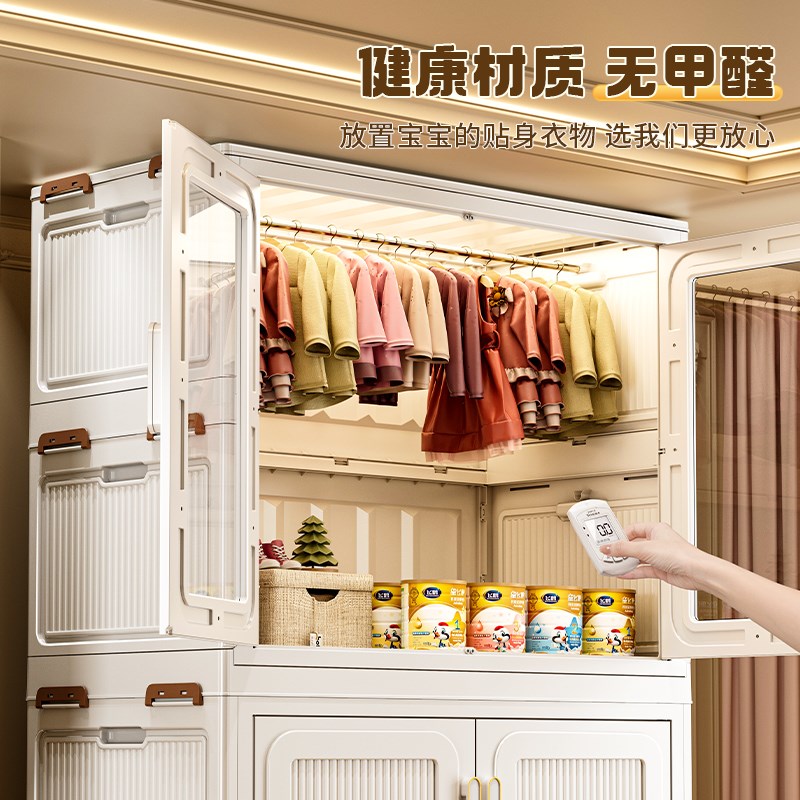 宝宝衣柜专用婴儿收纳柜卧室儿童小衣橱塑料置物柜家用简易储物柜