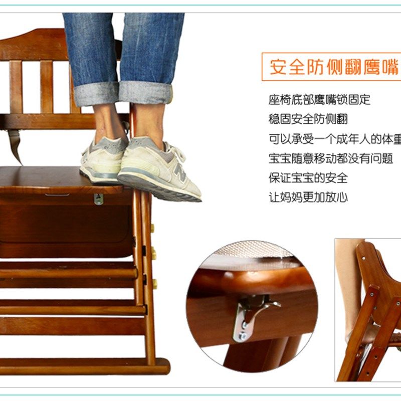 宝宝餐椅儿童餐桌椅子便携可折叠家用多功能吃饭座椅婴儿实木升降