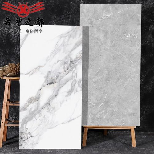 新款客厅瓷砖900*1800大板通体大理石地砖别墅大规格地板砖岩板亮