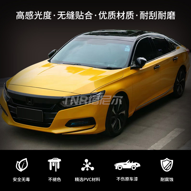 超亮金属香槟金金属午夜金金色汽车改色膜摩托电动改装贴纸