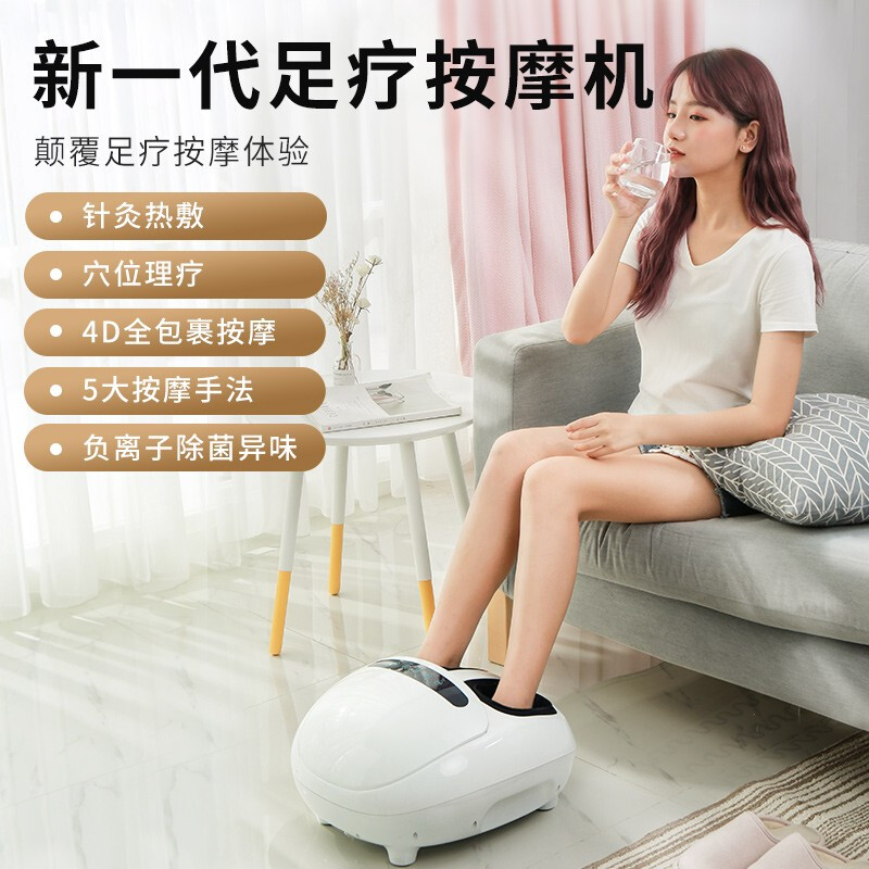 适合送给妈妈爸爸礼物生日实用的50岁60父亲给老人大寿送爷爷奶奶