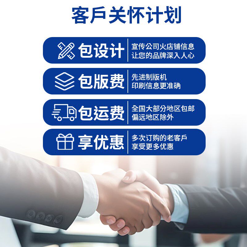 透明胶带定制logo印字快递封箱打包胶带小批量印刷图案二维码订制