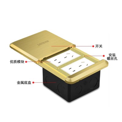斯尔蒙超a薄平推式地插座全铜防水网络滑盖五孔十孔客厅暗装插座