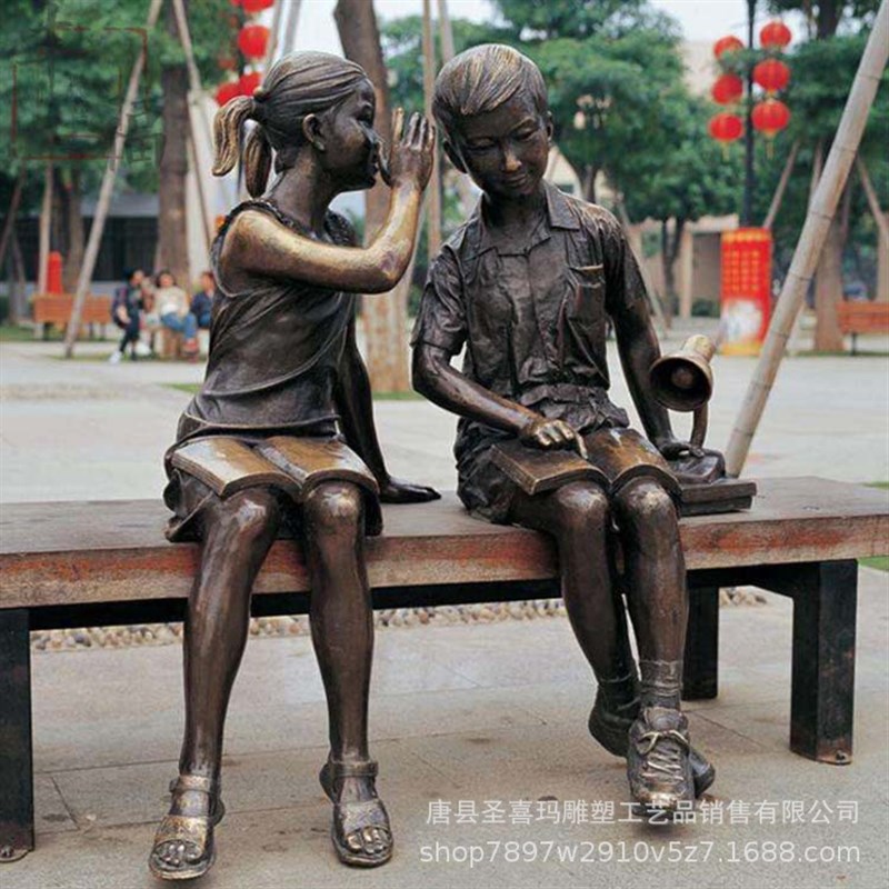 玻璃钢雕塑定制仿铜摆件公园景观学生读书铜像校园学习人物雕像