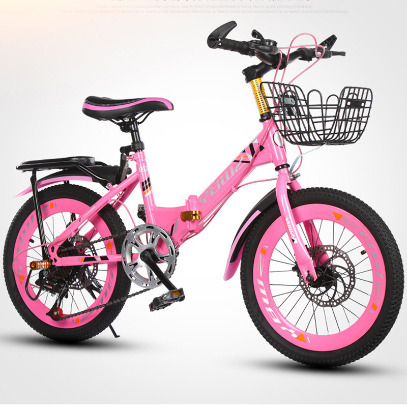 【折叠+变速+碟刹】女孩公主自行车20寸22寸儿童单车小学生山地车
