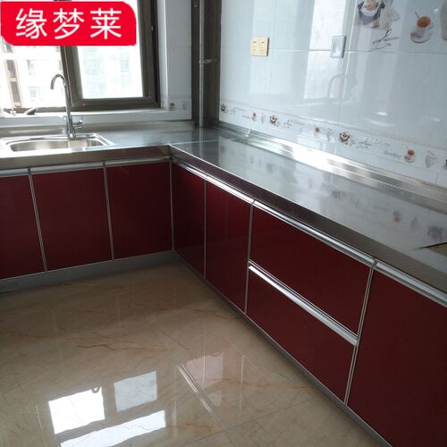整体橱柜厨房不锈钢304t台面定做大理石石英石台面全屋定制家具