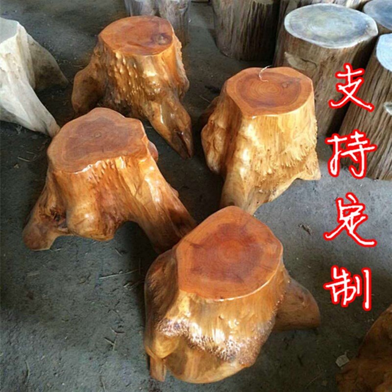 根雕凳子原木树桩坐墩树墩树根花架鱼缸奇石底座木桩茶几木头凳